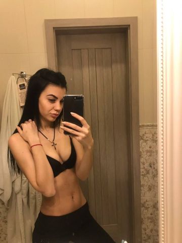 Алиана